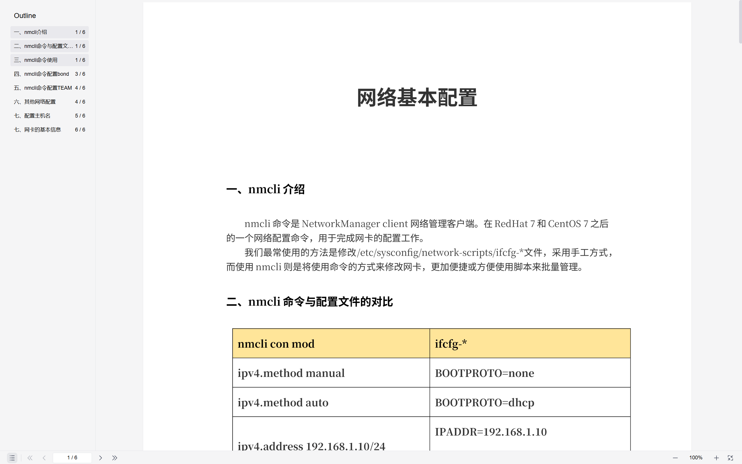 0f5044b95d1806210e13dc871ae8ec0a.png 0f5044b95d1806210e13dc871ae8ec0a.png