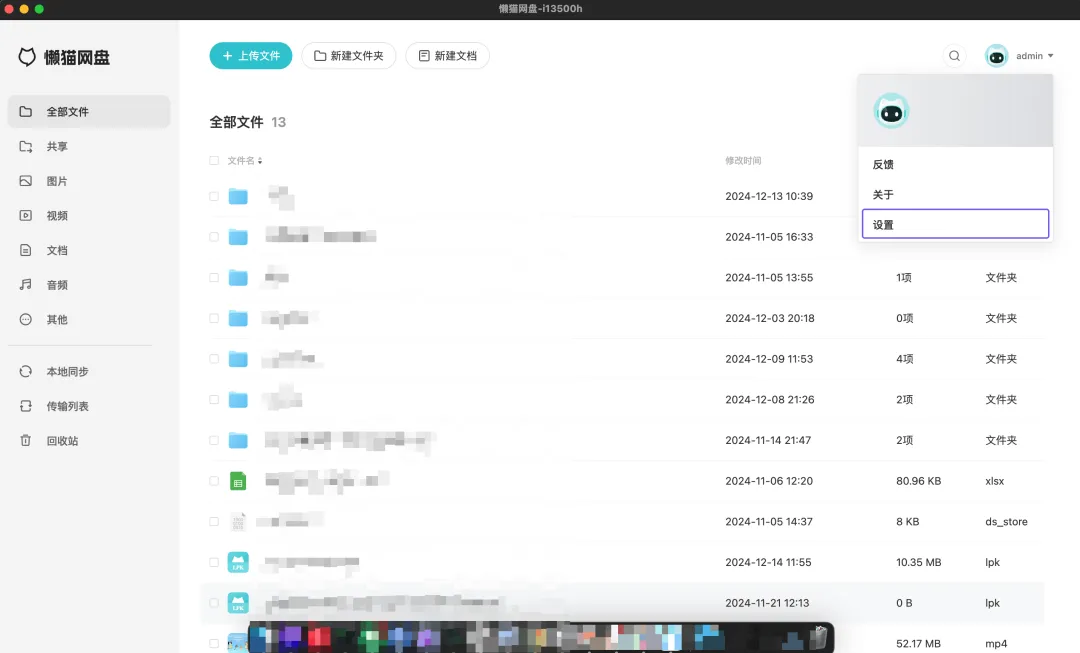640.webp 640.webp