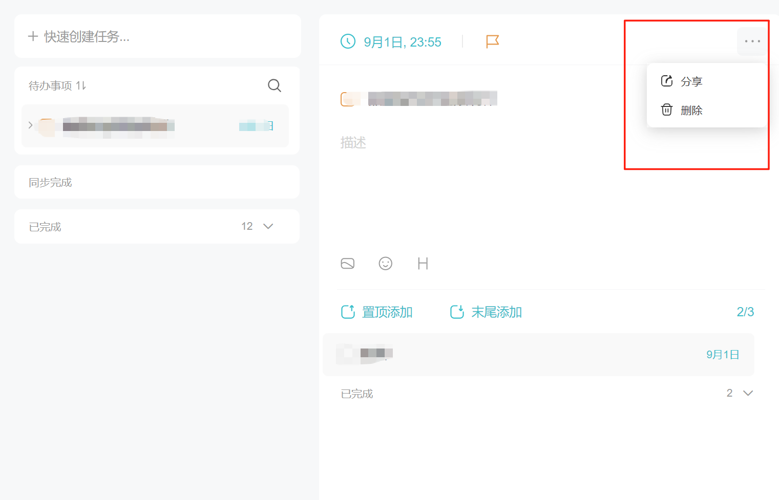 5.png 5.png