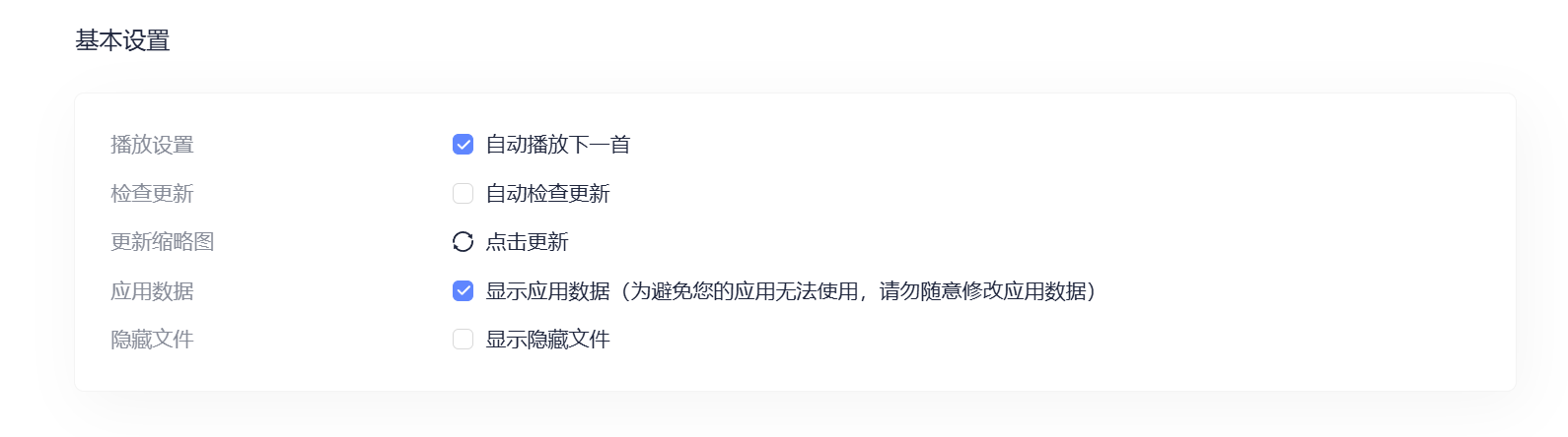 65356cc91d299cd51856a1a5e988079c.png 65356cc91d299cd51856a1a5e988079c.png