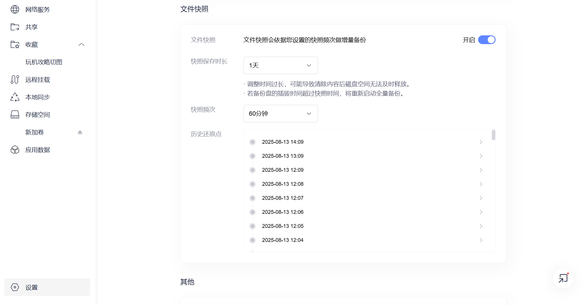d4428396c60b800ec627f4f2de4e4a40.png d4428396c60b800ec627f4f2de4e4a40.png