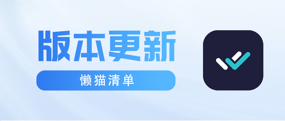 系统更新.jpg