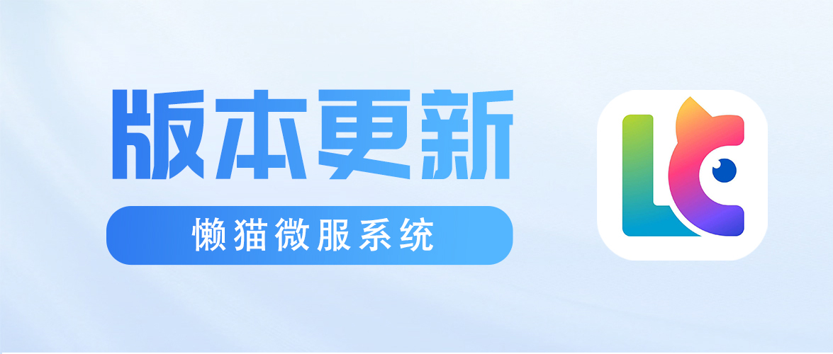 1系统更新.jpg