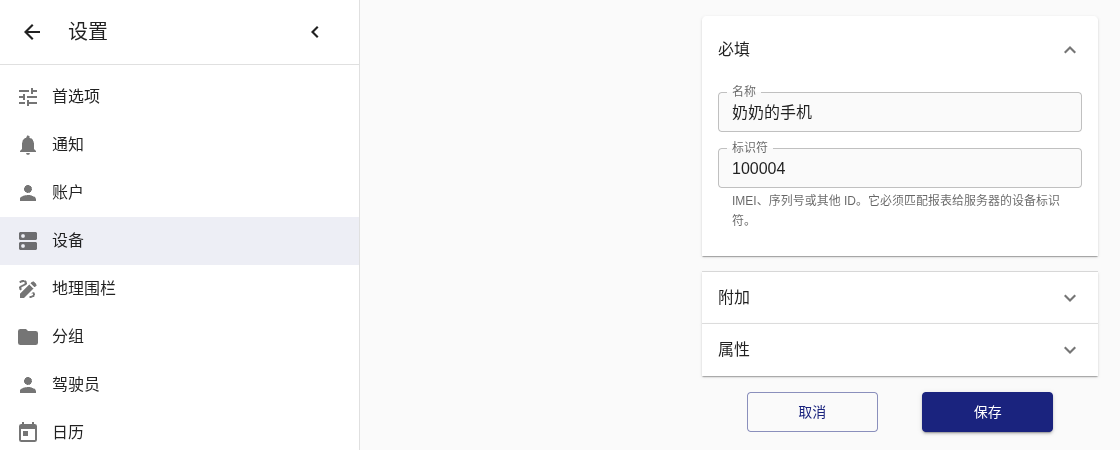 https://lzc-playground-1301583638.cos.ap-chengdu.myqcloud.com/guidelines/1104/67e6c8c8-b470-4a9a-91bb-462bc3b03341.png