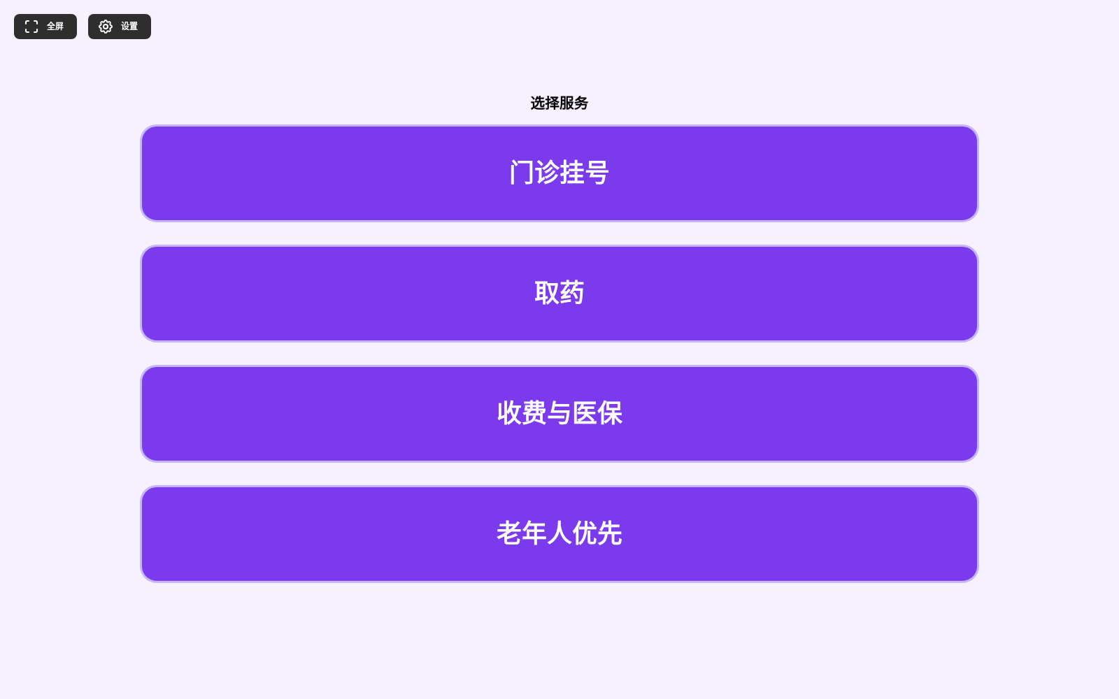 s8-ticket-home.png s8-ticket-home.png