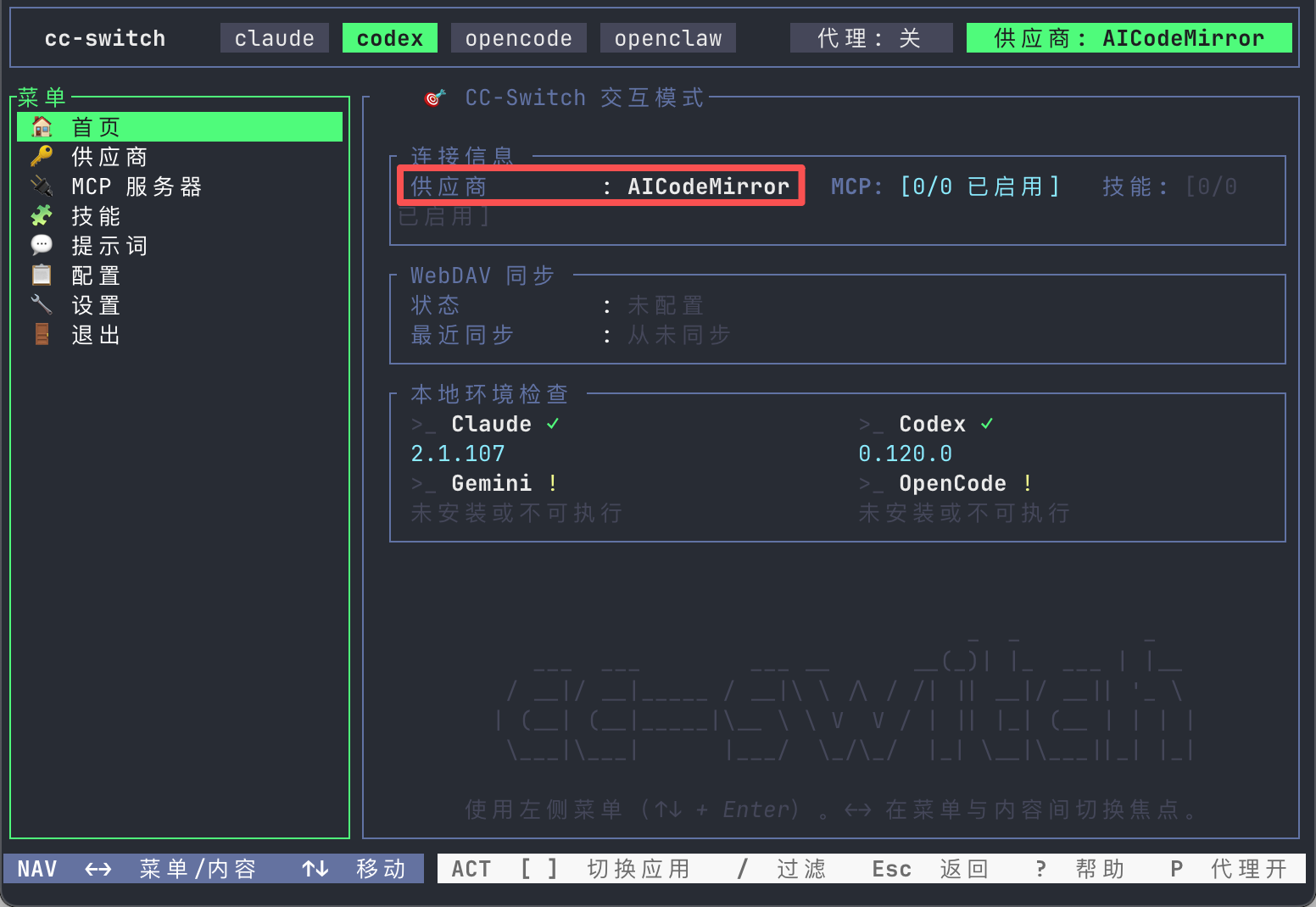 https://lzc-playground-1301583638.cos.ap-chengdu.myqcloud.com/guidelines/1123/85504384-3954-40df-b57e-2f9db9b38ac3.png