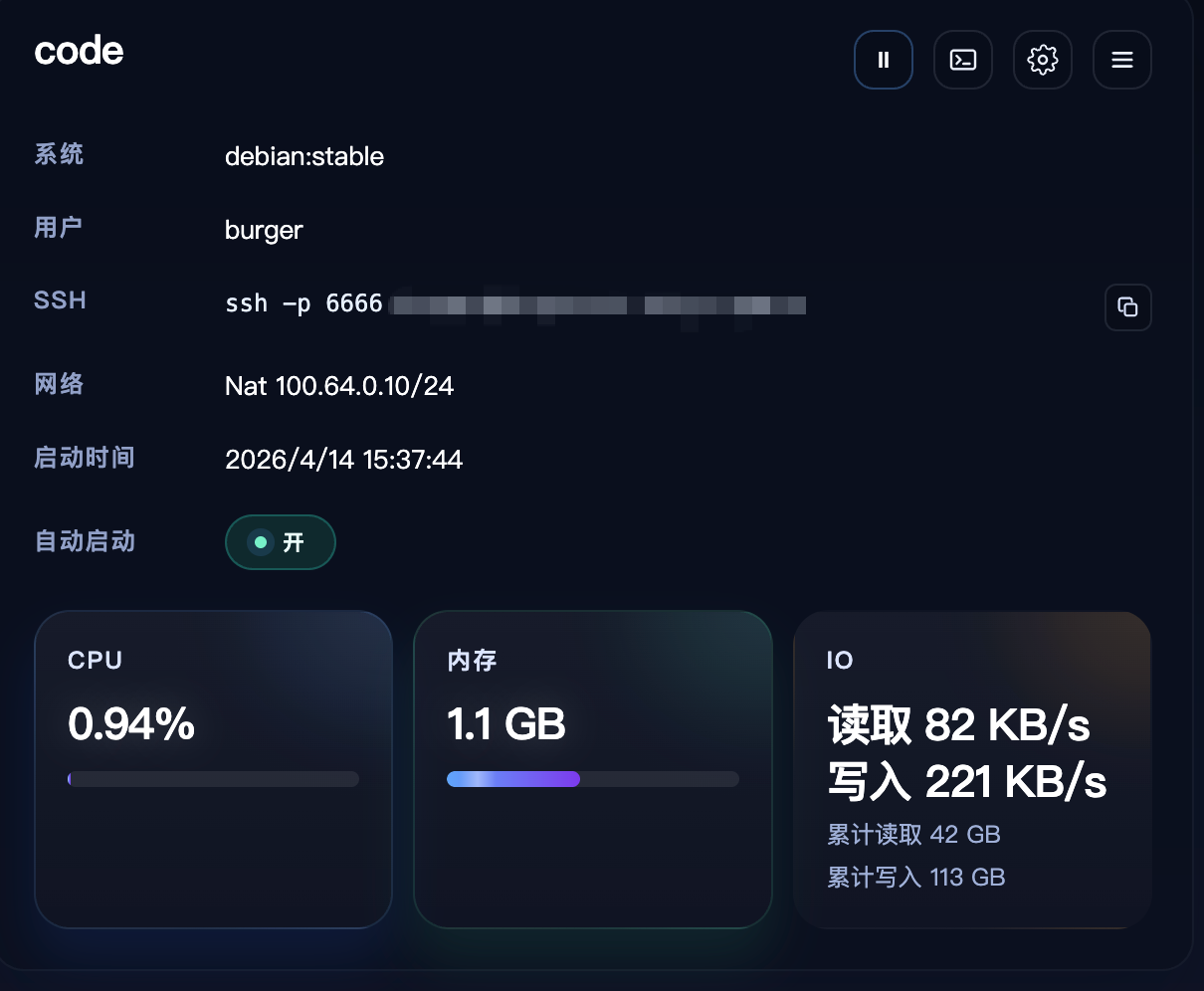https://lzc-playground-1301583638.cos.ap-chengdu.myqcloud.com/guidelines/1123/f5abf1a6-0f91-42da-8f0b-8b3f45af6b37.png