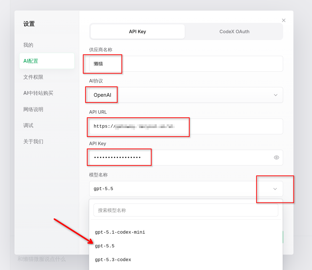 图片.png 图片.png