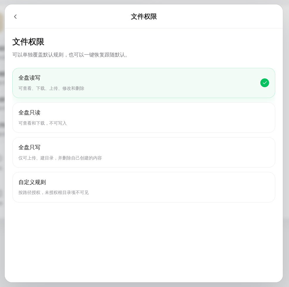 图片.png 图片.png