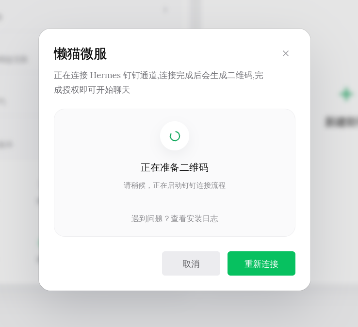 图片.png 图片.png