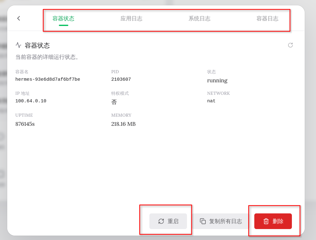 图片.png 图片.png