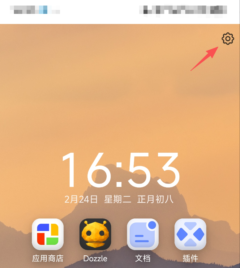 image-20260224165931516-17719244815211.png