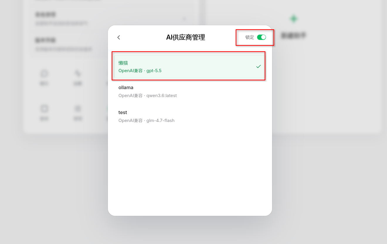 图片.png 图片.png