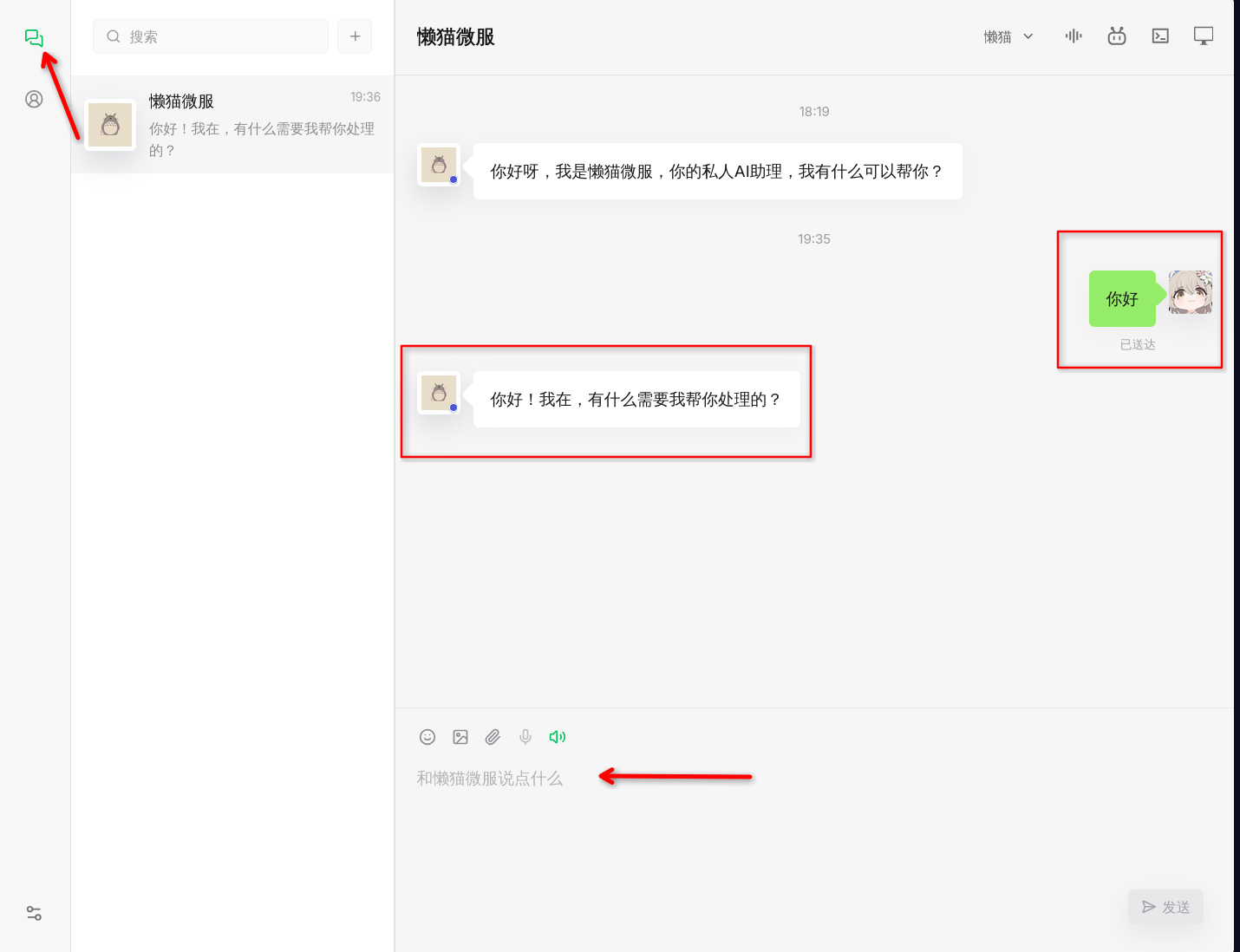 图片.png 图片.png