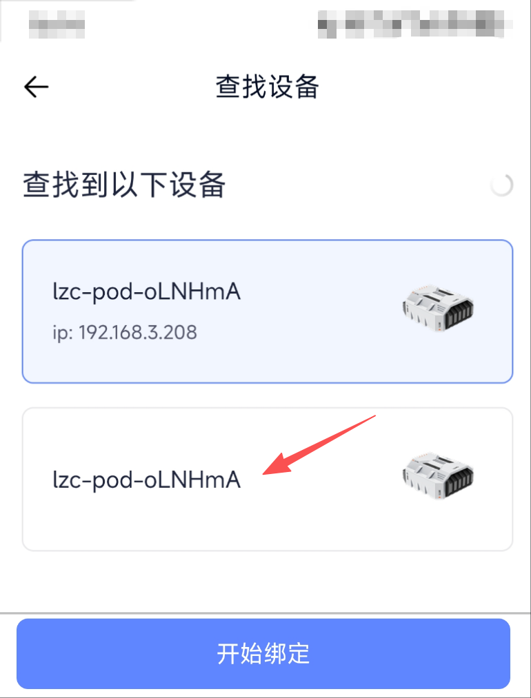 image-20260224170451028.png