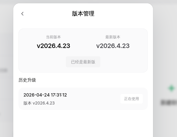 图片.png 图片.png