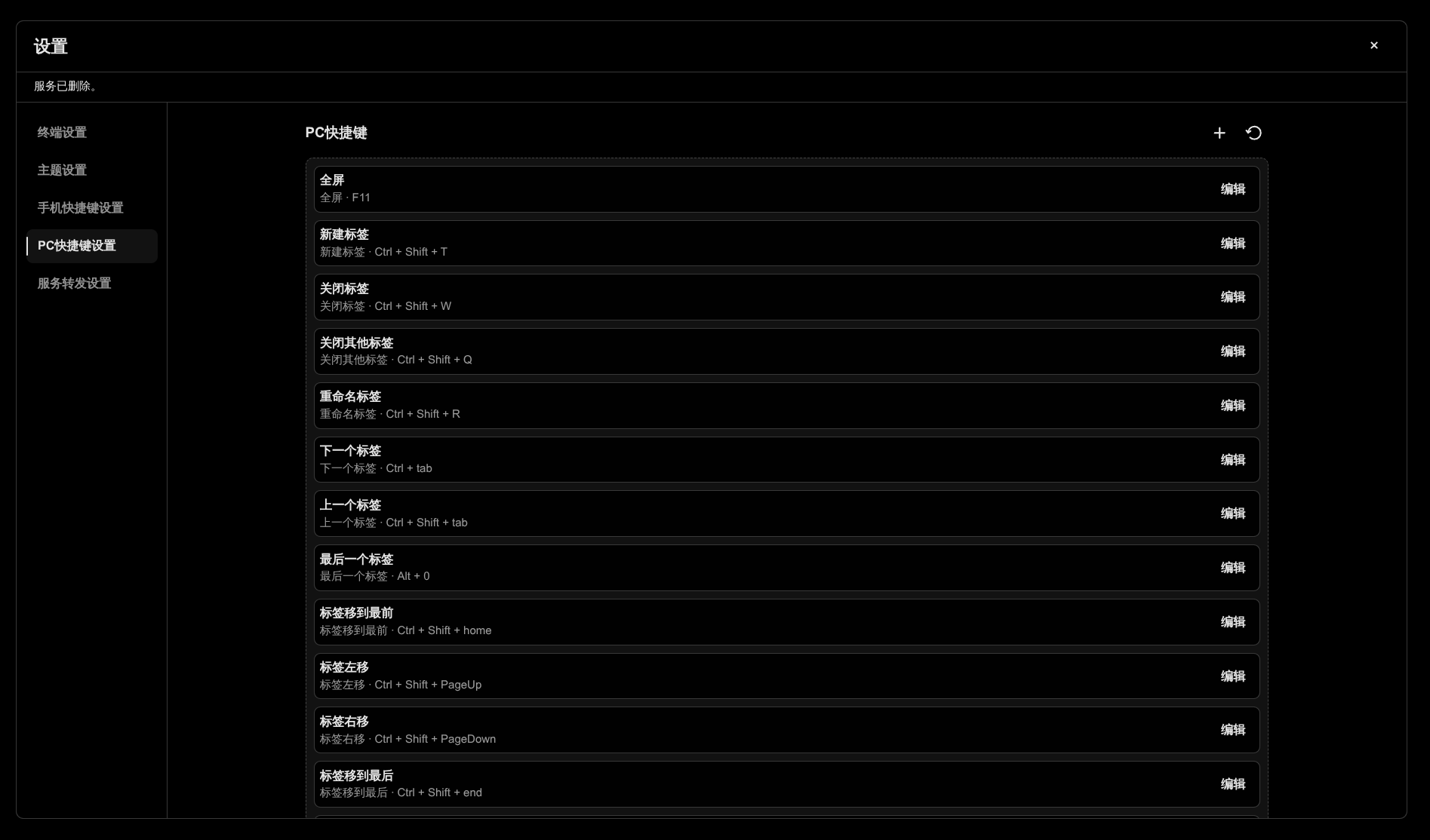 图片.png 图片.png