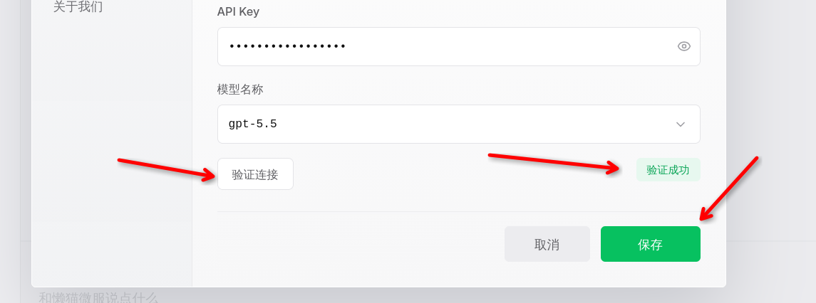 图片.png 图片.png
