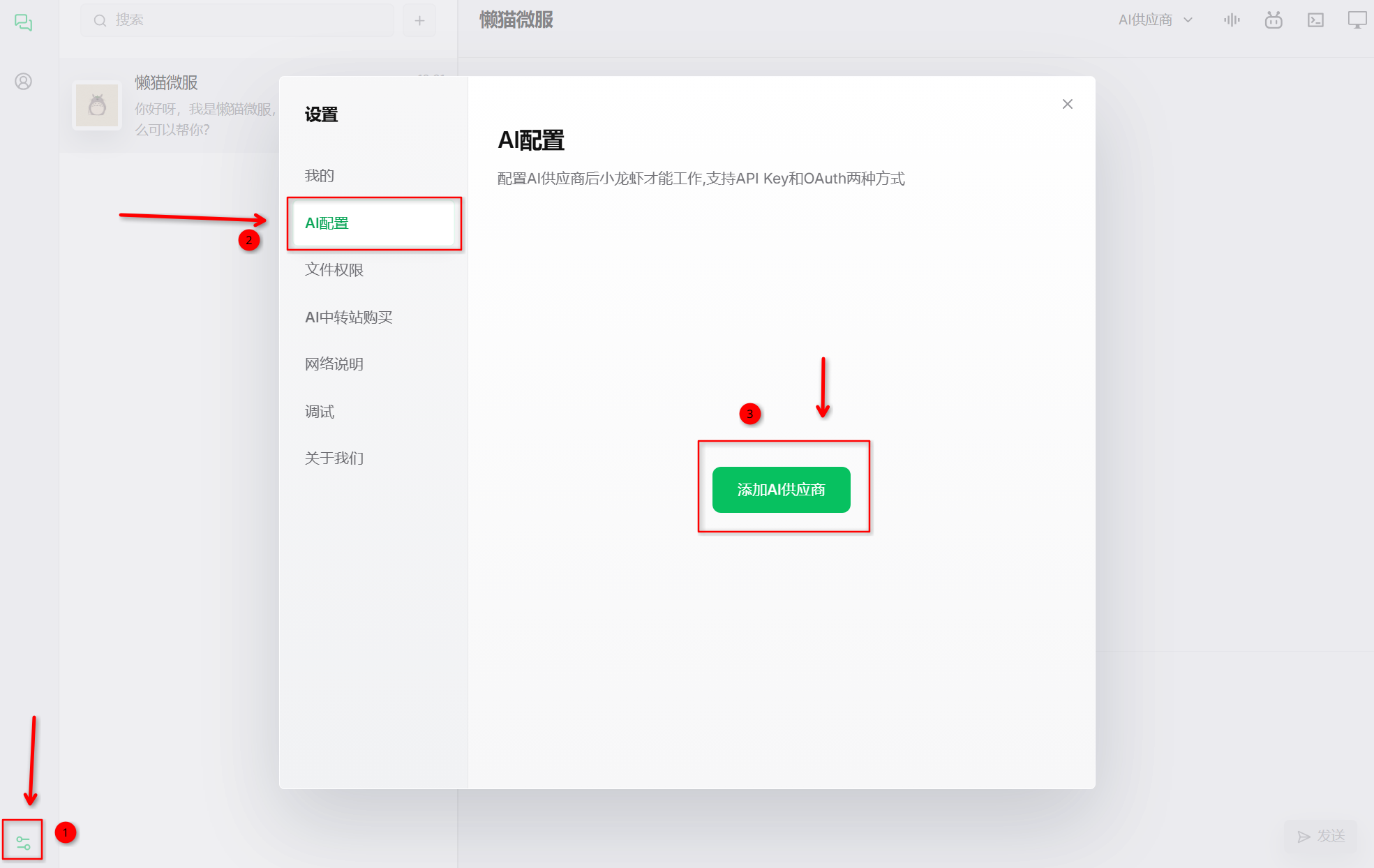 图片.png 图片.png