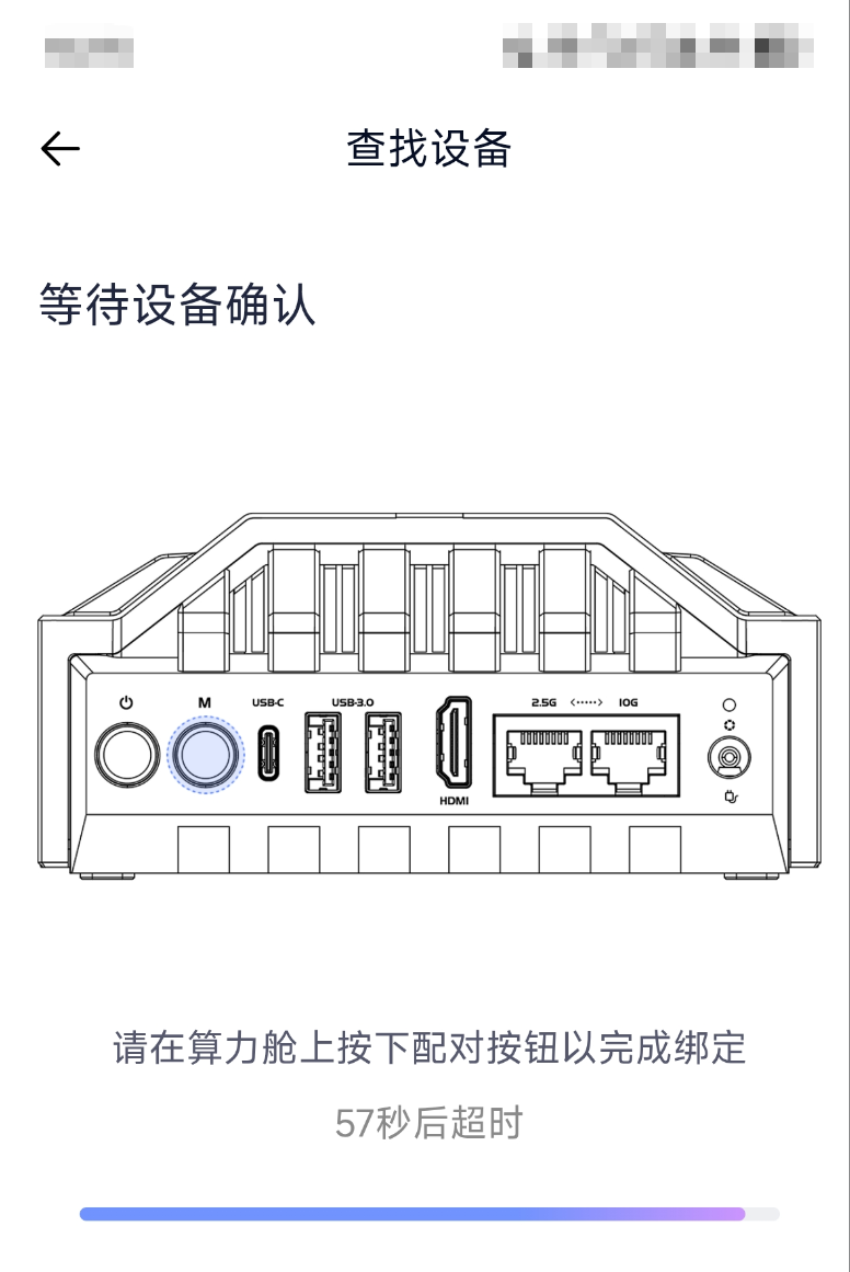 https://lzc-playground-1301583638.cos.ap-chengdu.myqcloud.com/guidelines/1128/f3f2e92c-a049-4eb8-bd91-705d4ccdc819.png