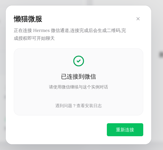 图片.png 图片.png