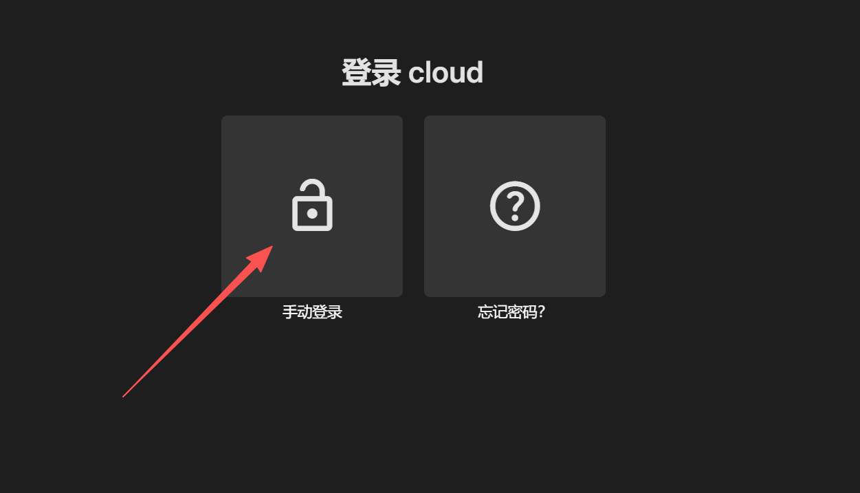 image-20260319161632343