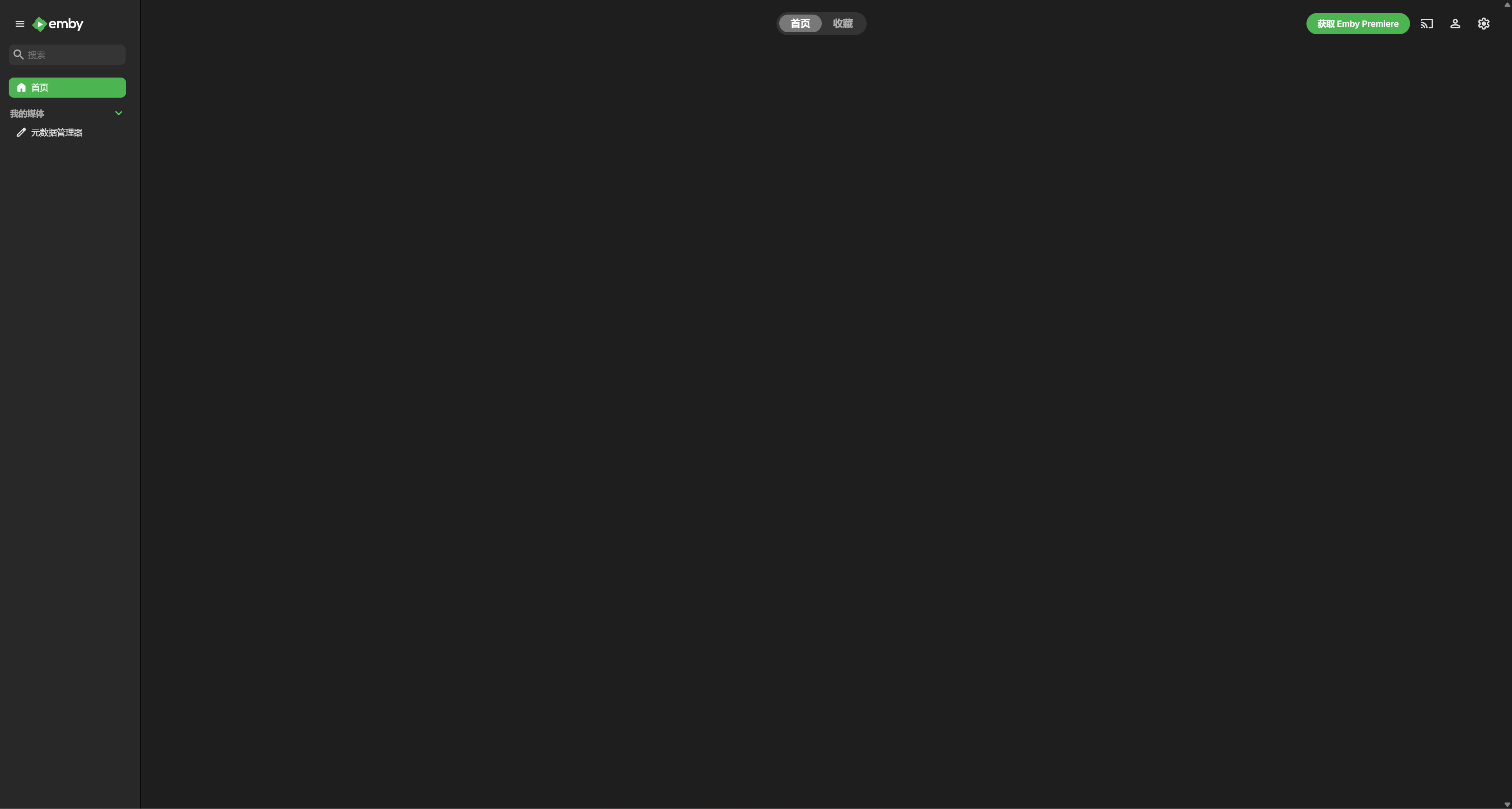 image-20260319161838937