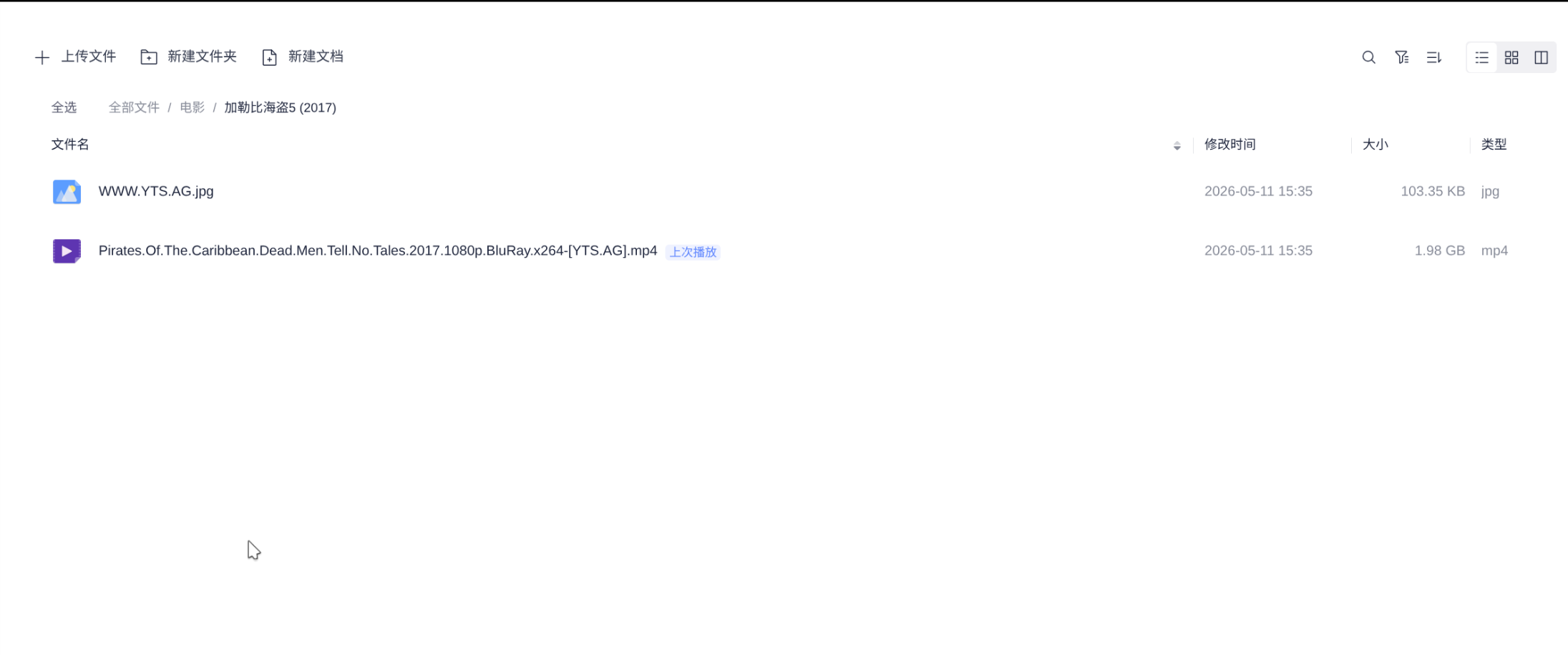 https://lzc-playground-1301583638.cos.ap-chengdu.myqcloud.com/guidelines/1308/ecb2f3e9-1f9c-4a63-bfaf-bbf88fec6667.png