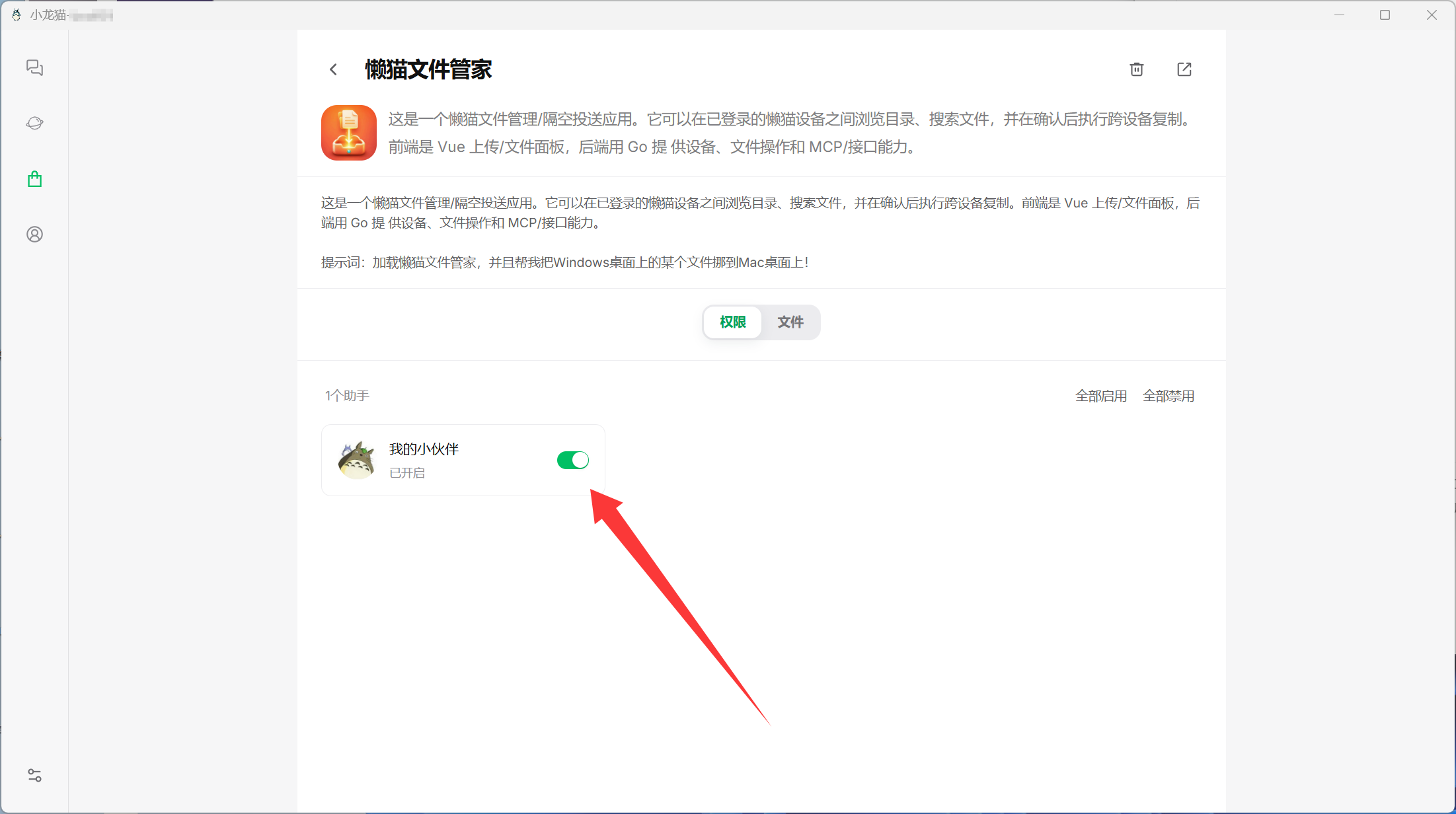 Pasted image 20260527112925.png