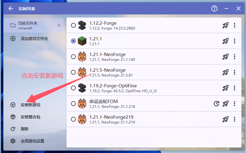 https://lzc-playground-1301583638.cos.ap-chengdu.myqcloud.com/guidelines/1369/cebeead8-eef4-4ed4-8bbc-d0e62451a3ab.png