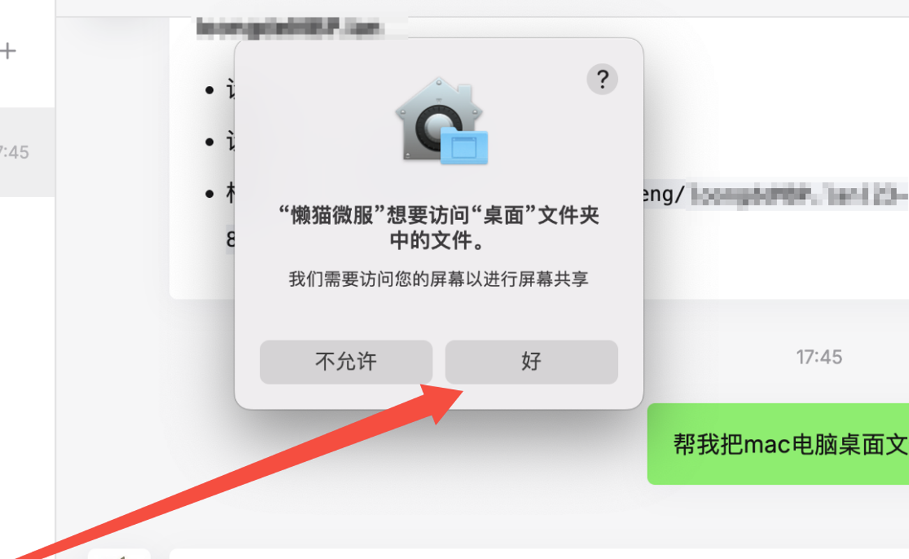 Pasted image 20260527163420.png