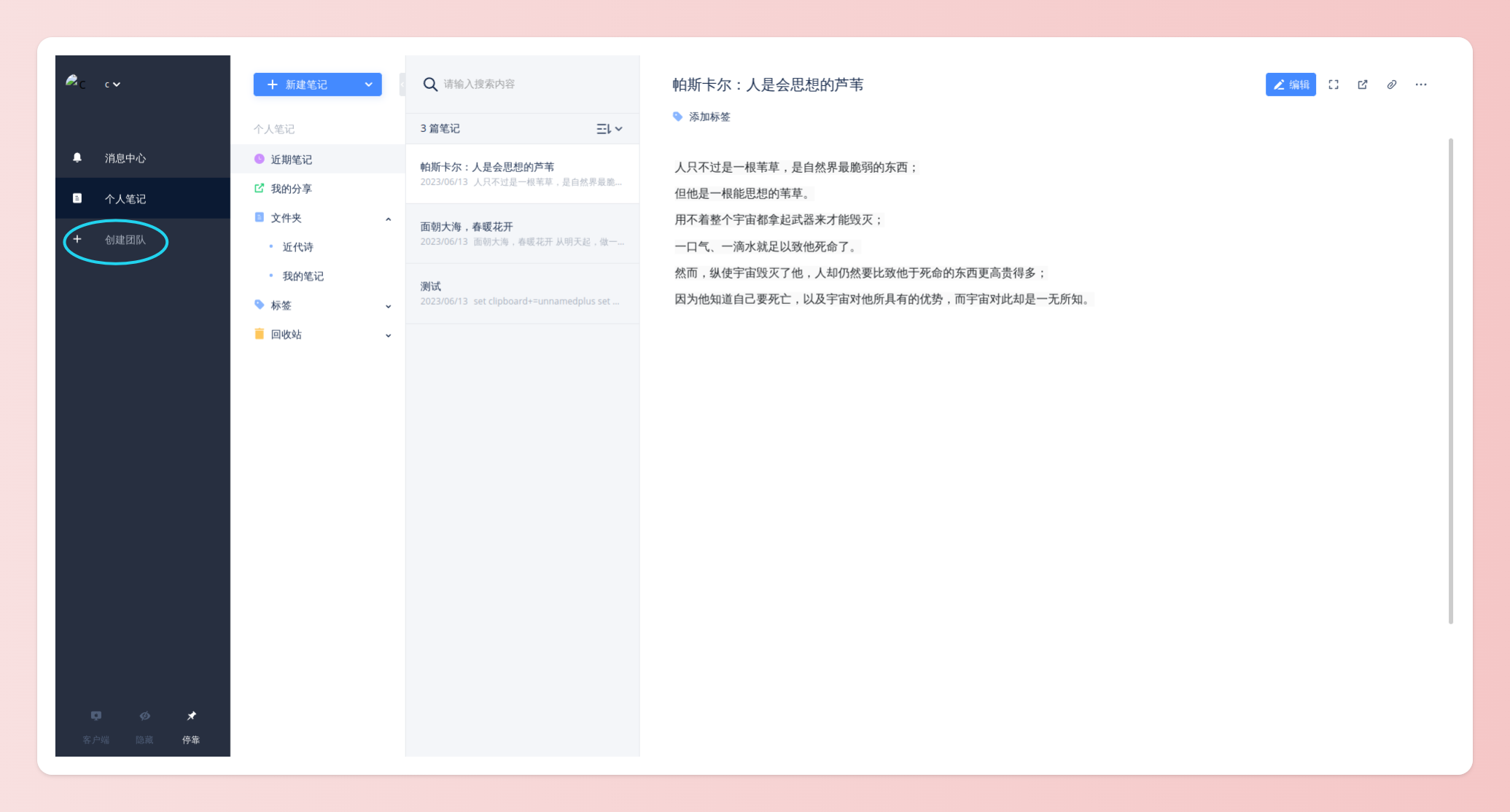 img_2.png img_2.png