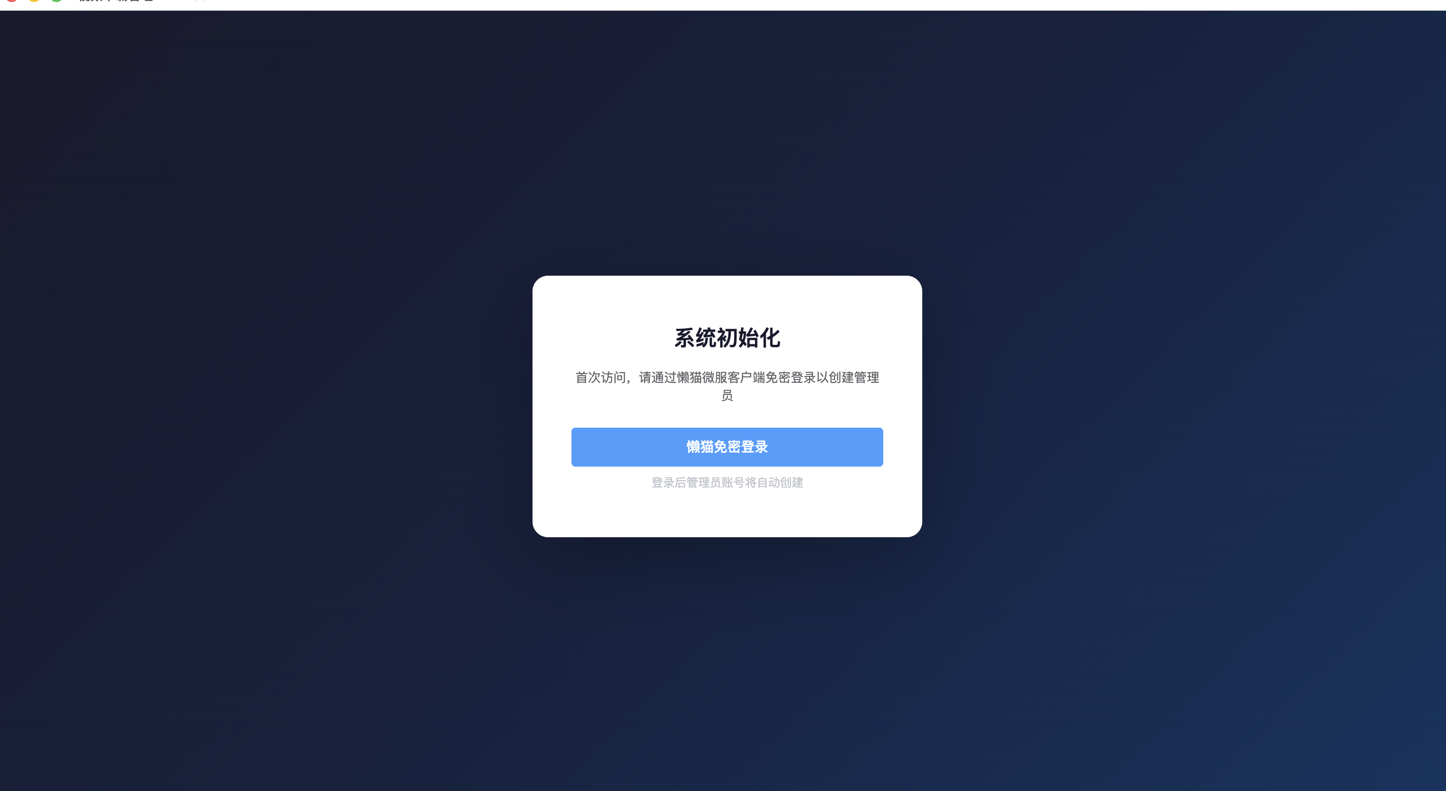 a733e1c6-5012-4574-819a-10f73de9a00d-2463540.png