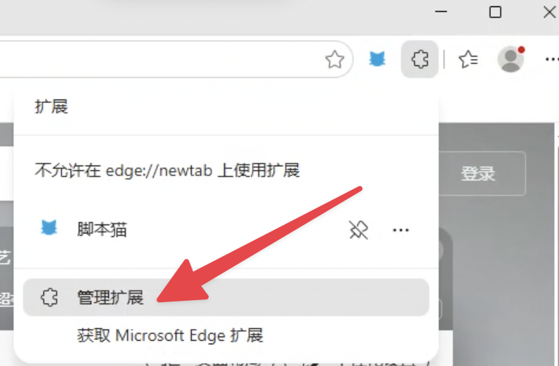 image-20260626171205547.png