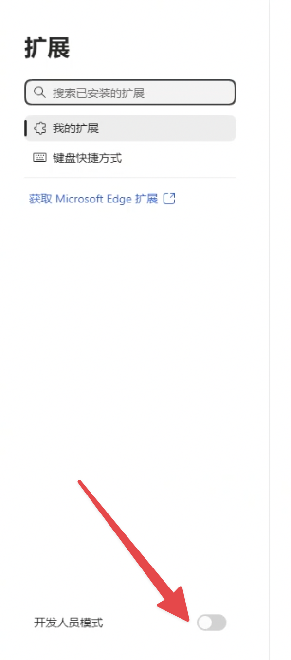 image-20260626171232920.png