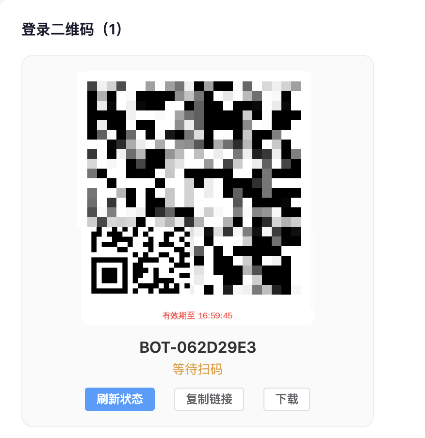 image-20260626171133126.png