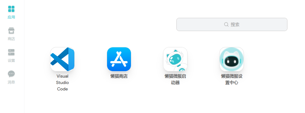 2023-06-14_19-53.png 2023-06-14_19-53.png