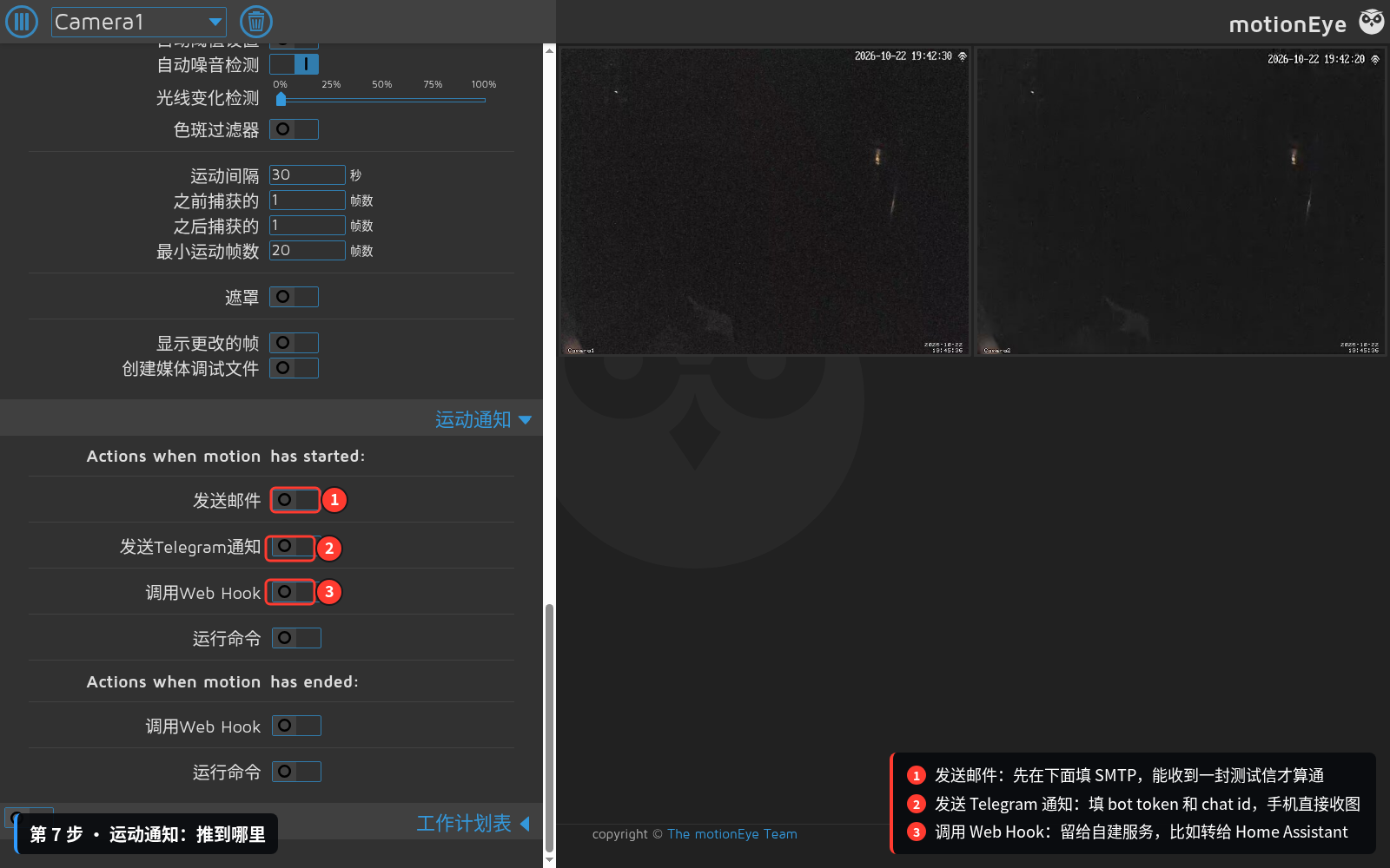 https://lzc-playground-1301583638.cos.ap-chengdu.myqcloud.com/guidelines/1577/99274f01-4902-4328-9233-eb2f4b2a1dbf.png