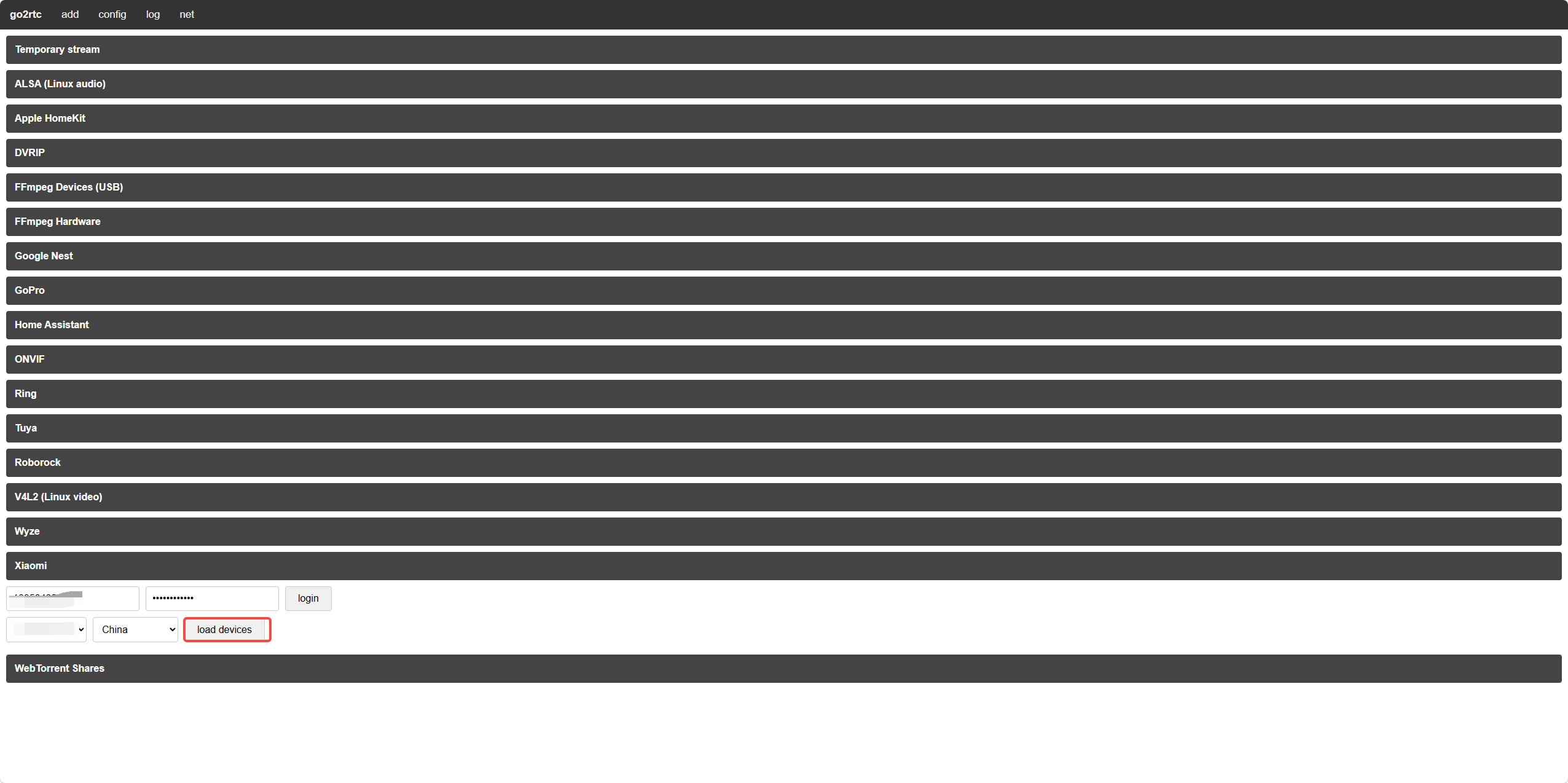load devices 后的设备列表,url 列就是每路流的取流地址