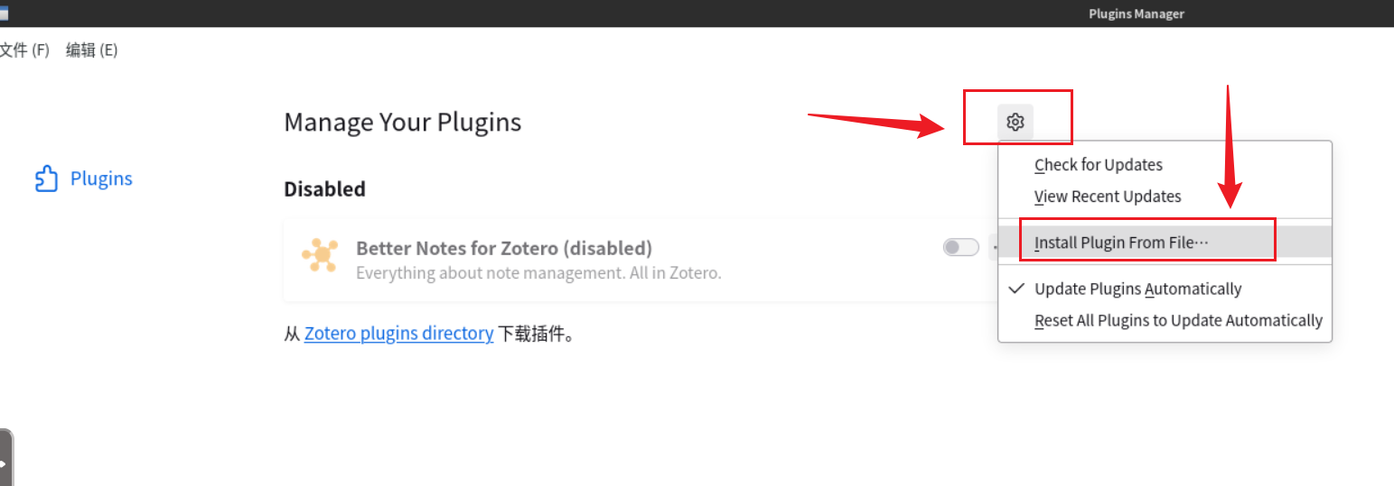 https://lzc-playground-1301583638.cos.ap-chengdu.myqcloud.com/guidelines/188/53a34b3b-c084-4b6b-bb5b-b239949c3d18.png