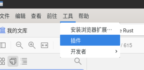 https://lzc-playground-1301583638.cos.ap-chengdu.myqcloud.com/guidelines/188/8c090243-684a-40af-bba6-19d60e9af714.png