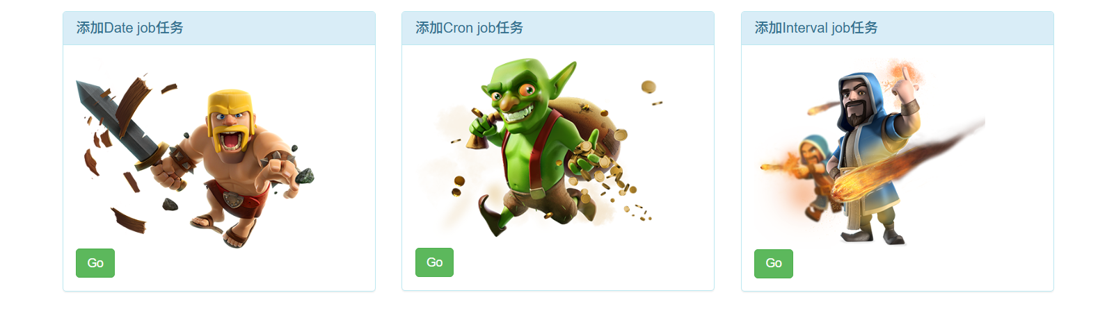 image-20250813154519646.png image-20250813154519646.png