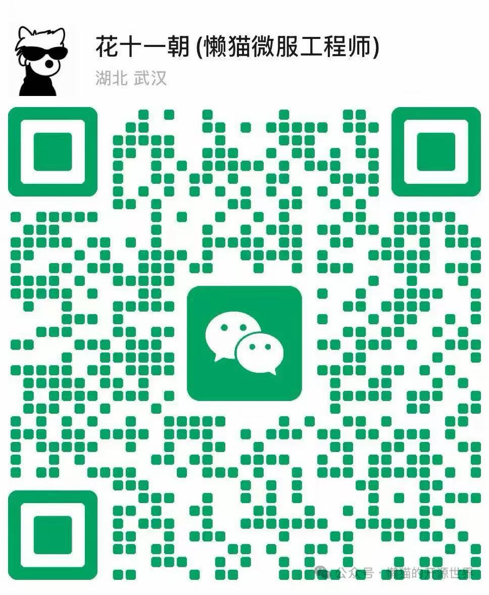 微信图片_20260313235951_7643.jpg