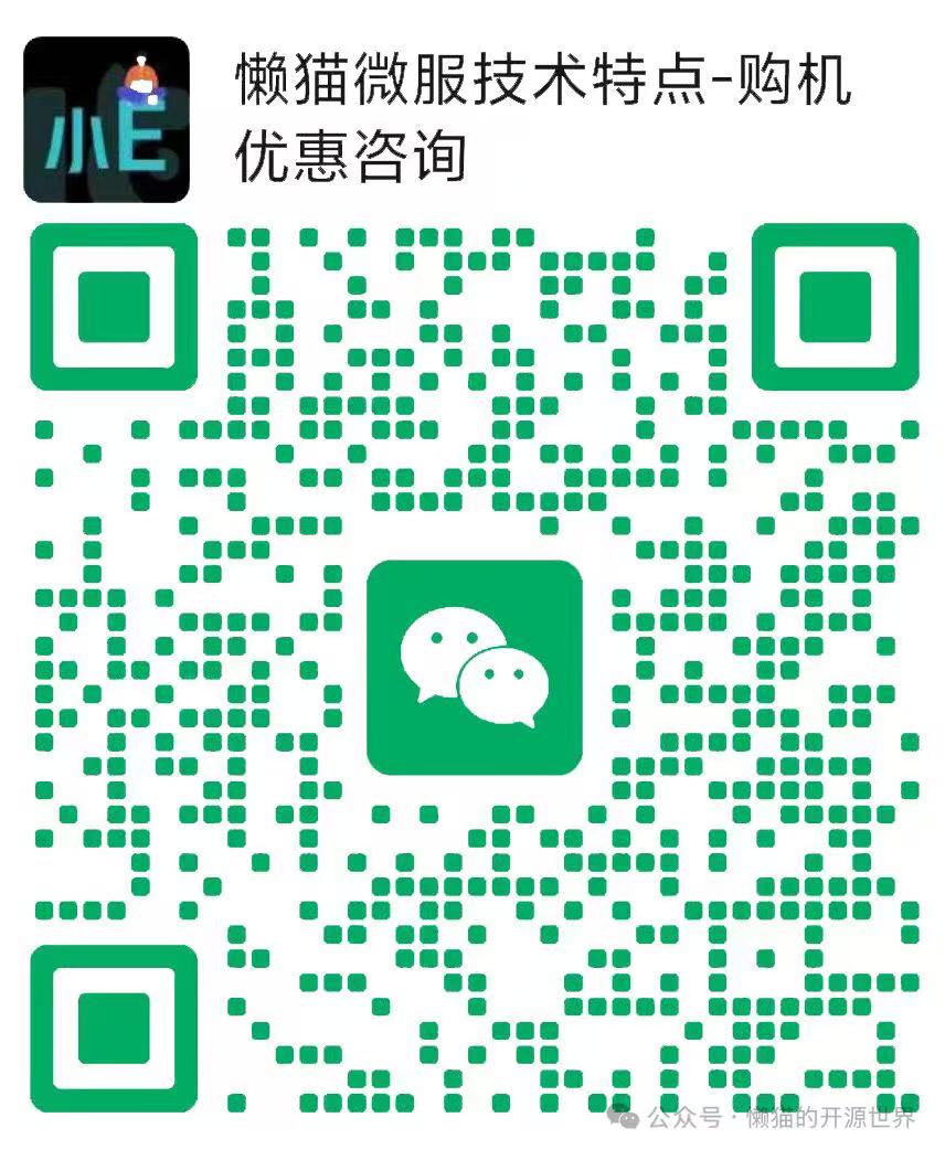 微信图片_2026-03-13_235944_026.png