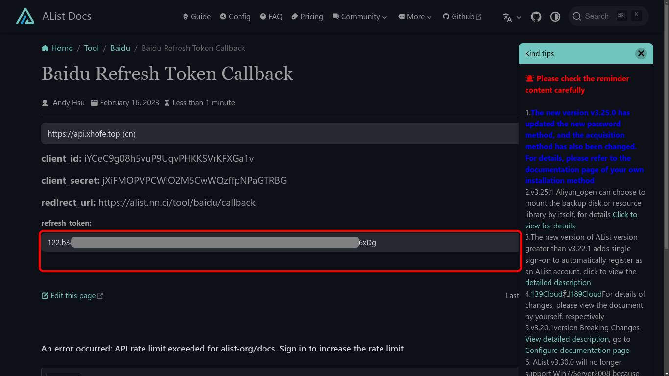 alist.nn.ci_tool_baidu_callback.html_code=a8a3784a5c8542d373779e790c90f2c2(768).jpg