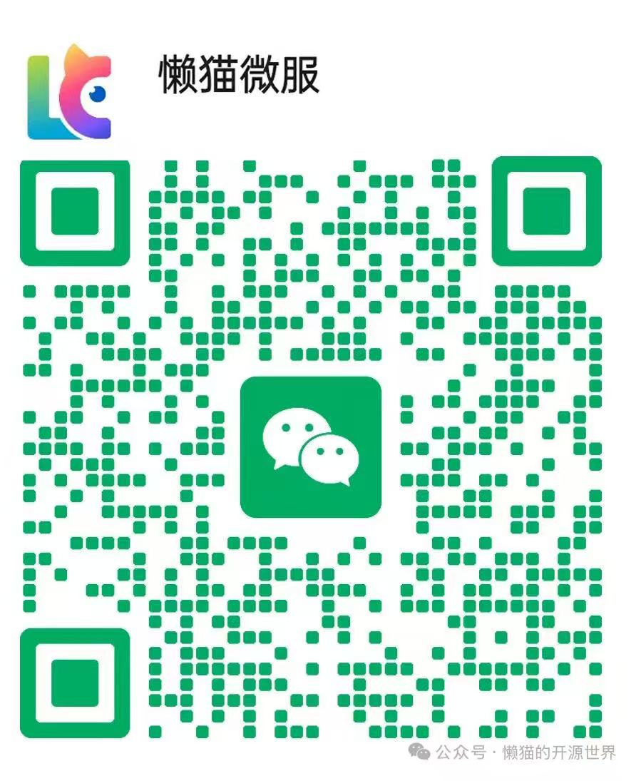 微信图片_20260313235959_7645.jpg