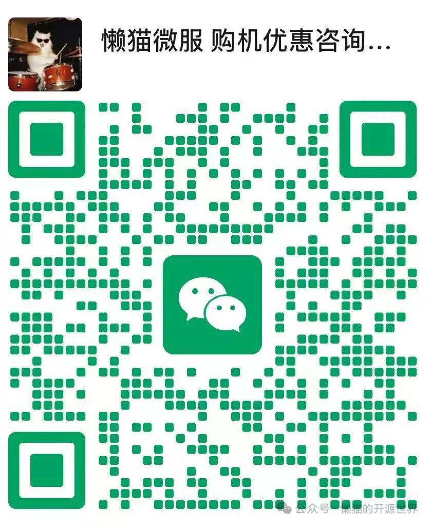 微信图片_20260313235958_7644.jpg