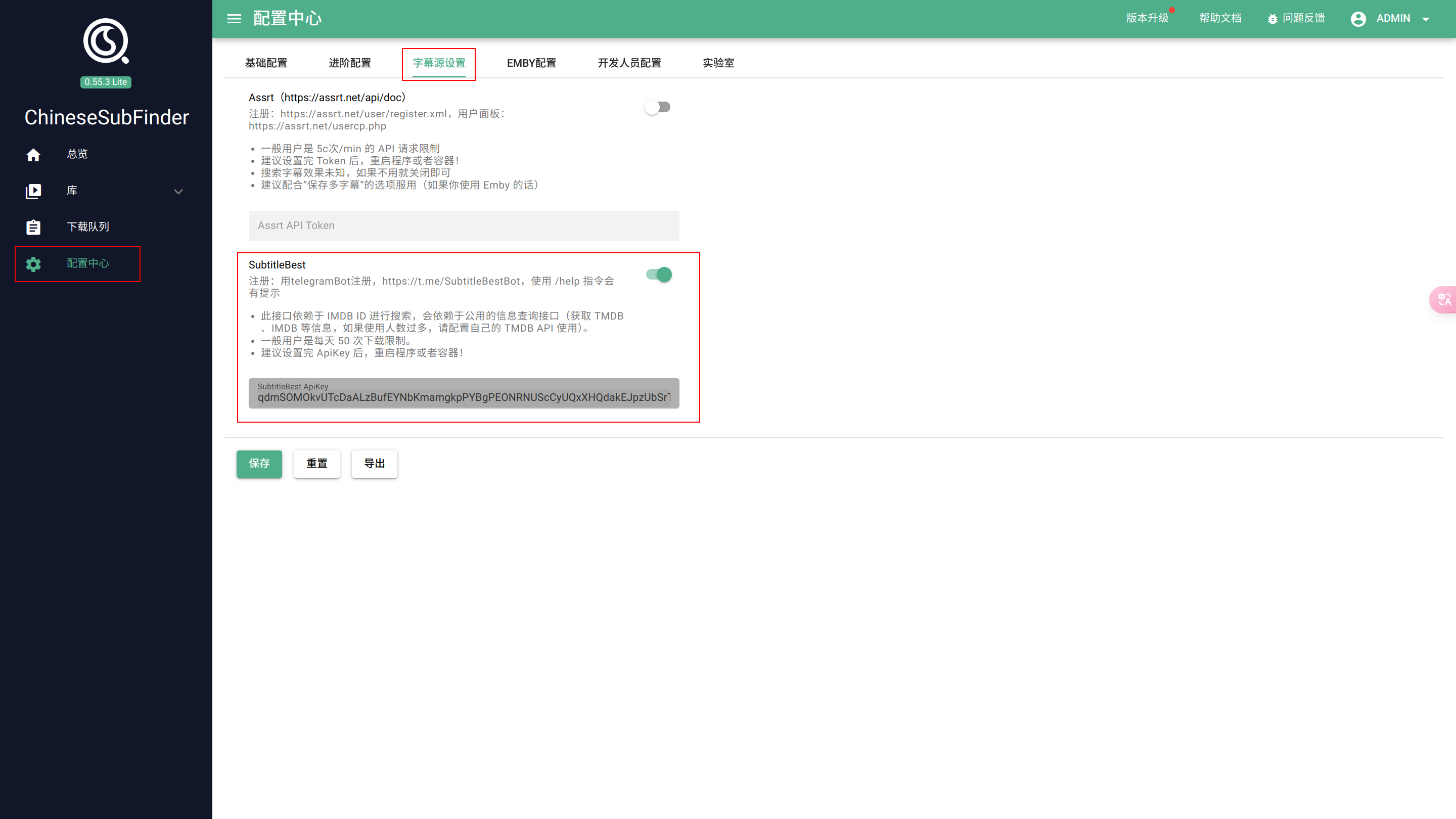 chinesesubfinder.square.heiyu.space_(normal) (4) (1).png chinesesubfinder.square.heiyu.space_(normal) (4) (1).png