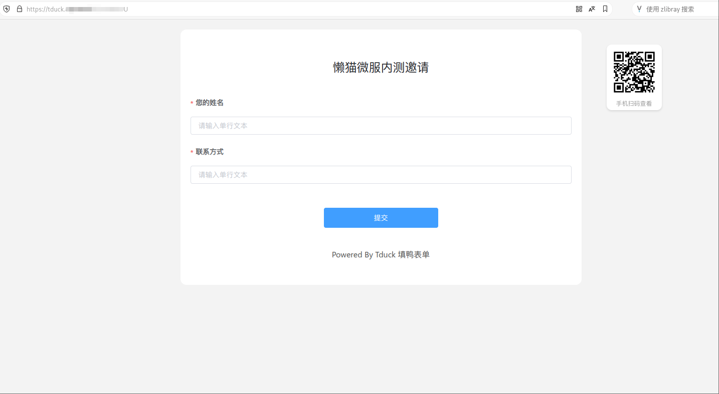 wechat_2025-05-09_131731_046.png wechat_2025-05-09_131731_046.png