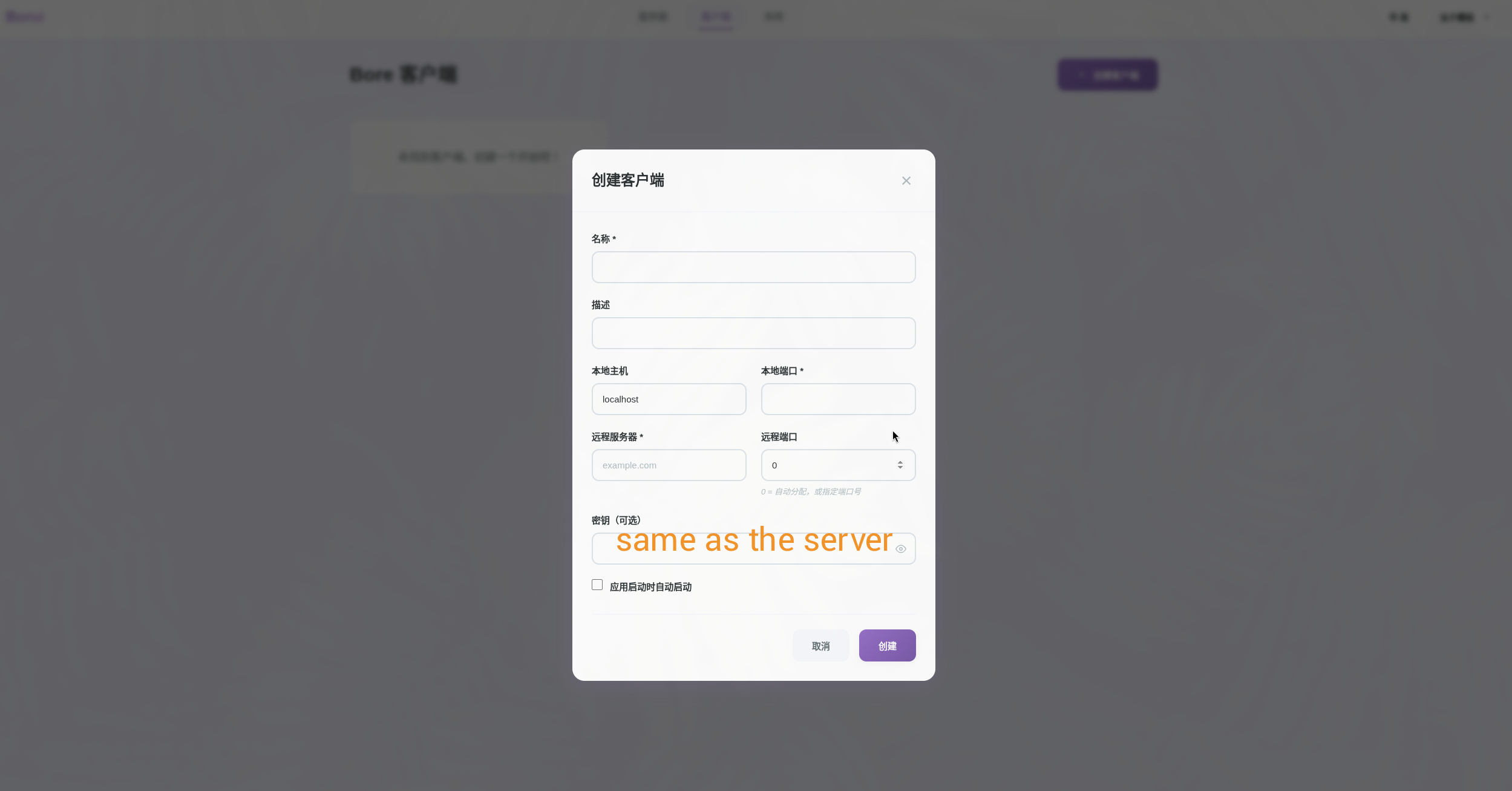 screenshot-2025-12-24_16-58-39.png screenshot-2025-12-24_16-58-39.png